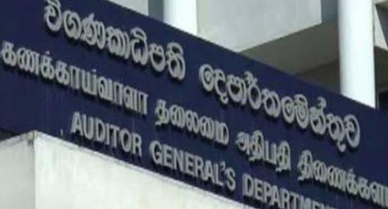 Auditor Gen. Dept. Expands Capacity With New Units